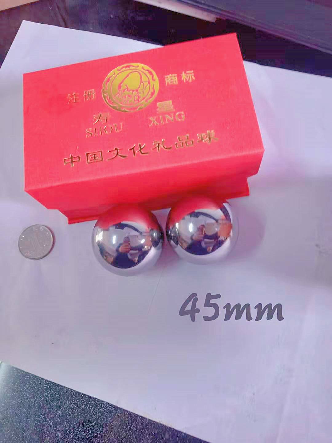 45mm720g a pair of gift box ladies with a ball